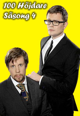 The poster for Season 4