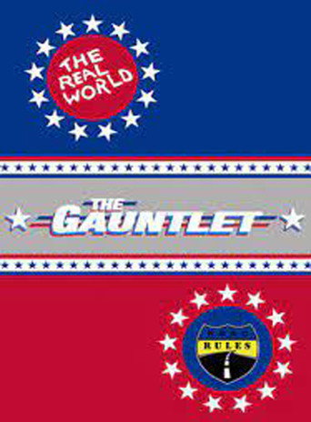 The poster for The Gauntlet
