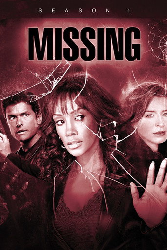 The poster for Season 1