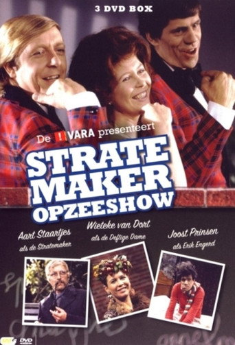 Poster for De stratemakeropzeeshow