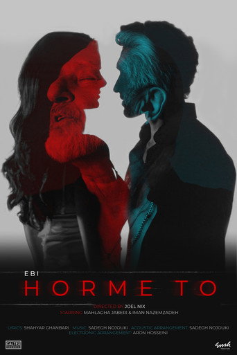 Poster for Horme To