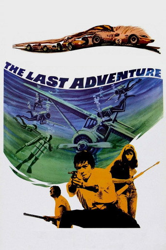 Poster for The Last Adventure