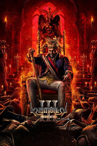 Poster for Demonte Colony 3