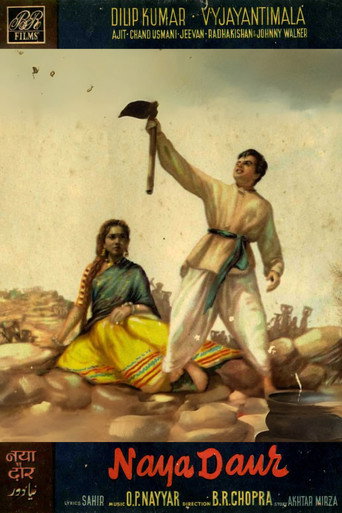 Poster for Naya Daur
