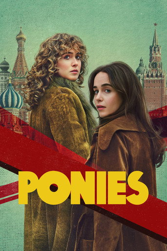 The poster for Season 1