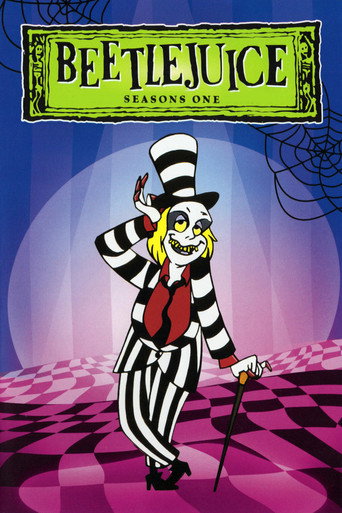 The poster for Season 1