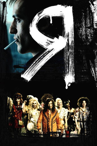 Poster for I Am