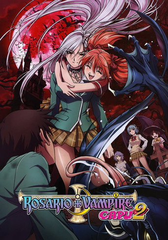 The poster for Rosario + Vampire Capu2