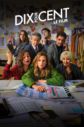 Poster for Call My Agent! The Movie