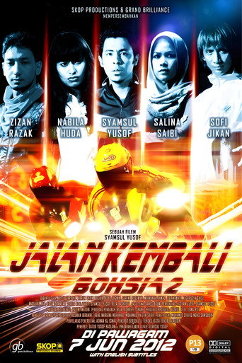 Poster for Bohsia 2: Jalan Kembali