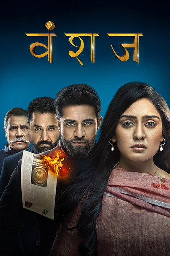 The poster for Vanshaj