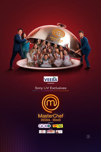 The poster for Season 8