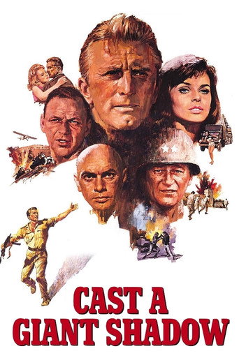 Poster for Cast a Giant Shadow