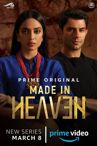 The poster for Season 1