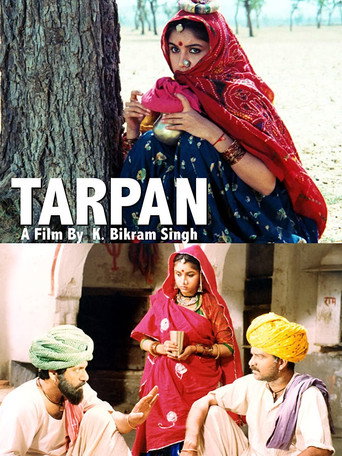 Poster for Tarpan