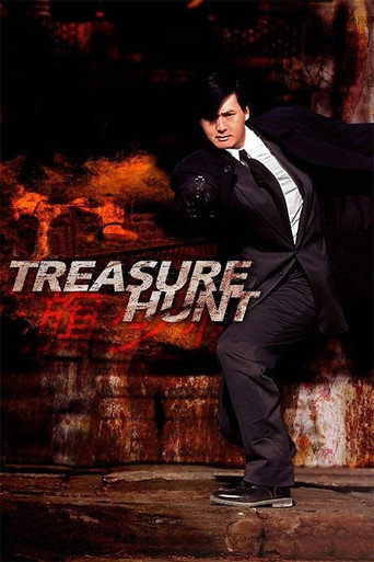 Poster for Treasure Hunt
