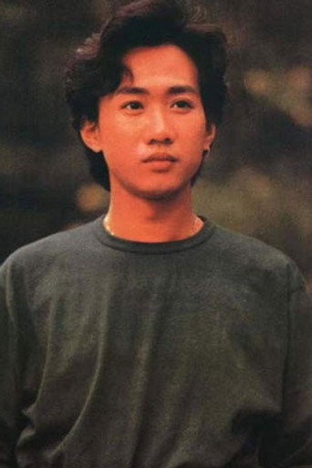 Portrait of Wong Ka-Kui