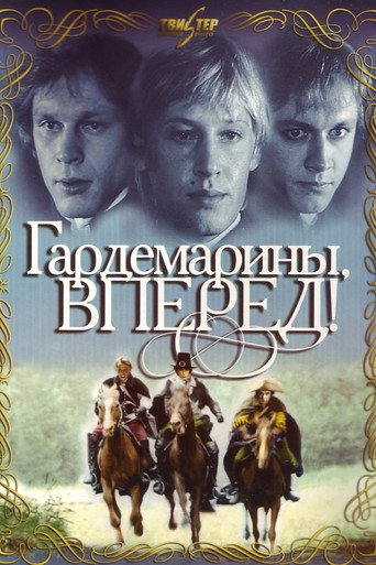 Poster for Naval Cadets, Charge!