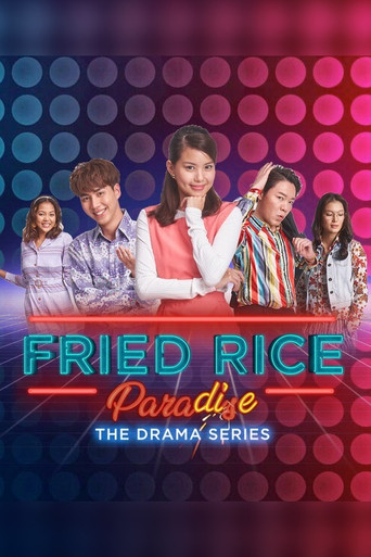 Poster for Fried Rice Paradise