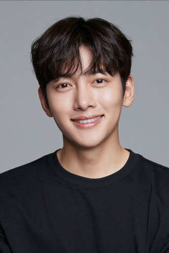 Portrait of Ji Chang-wook