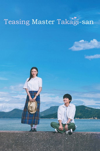 Poster for Teasing Master Takagi-san