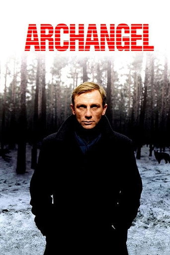 The poster for Miniseries