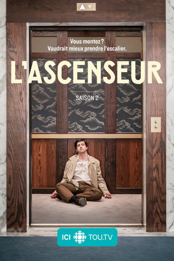 The poster for Season 2