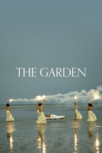Poster for The Garden
