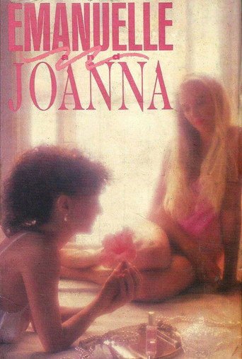 Poster for Emanuelle and Joanna