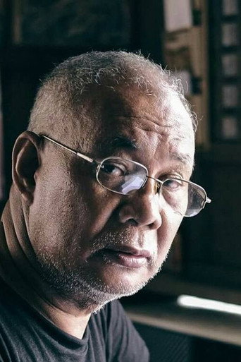 Portrait of Rener Concepcion