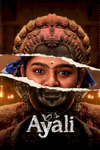 Poster for Ayali