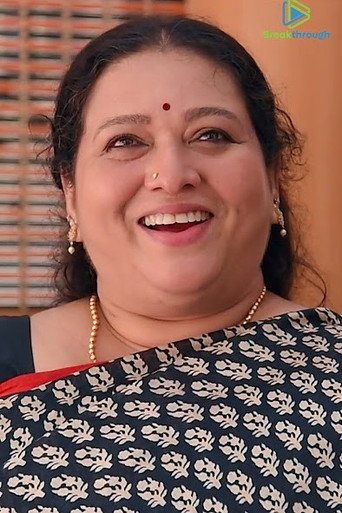 Portrait of Poornima Anand