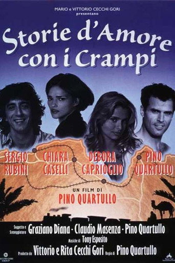 Poster for Love Story With Cramps