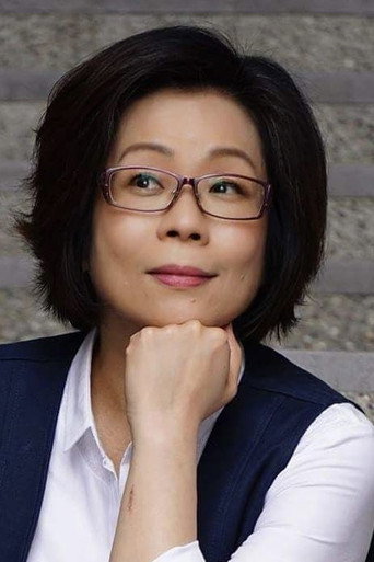 Portrait of Chen Yu-fang