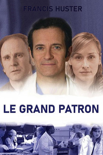 The poster for Season 1