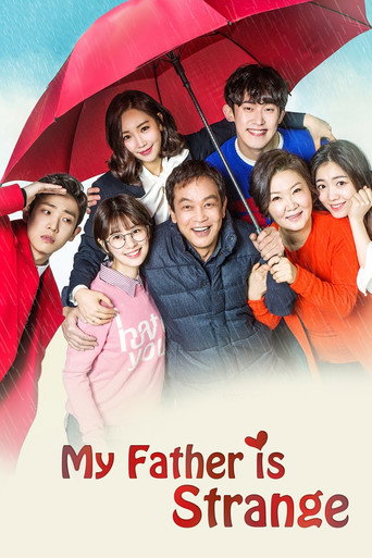 Poster for My Father is Strange