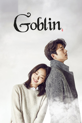 Poster for Guardian: The Lonely and Great God
