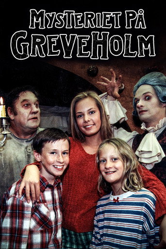 The poster for Season 37