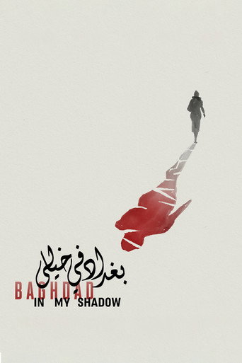 Poster for Baghdad in My Shadow