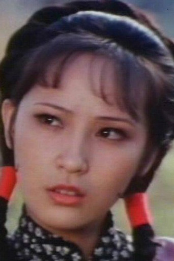 Portrait of Yau Chui-Ling