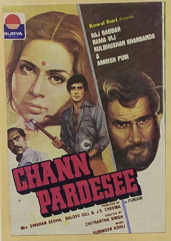 Poster for Chann Pardesee