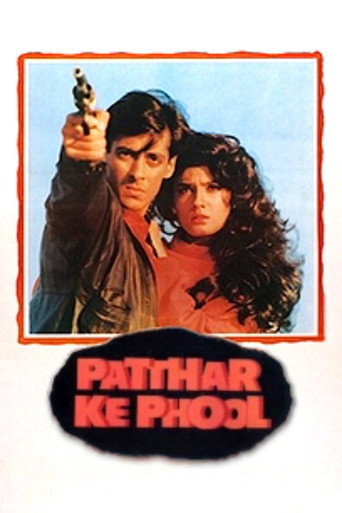 Poster for Patthar Ke Phool