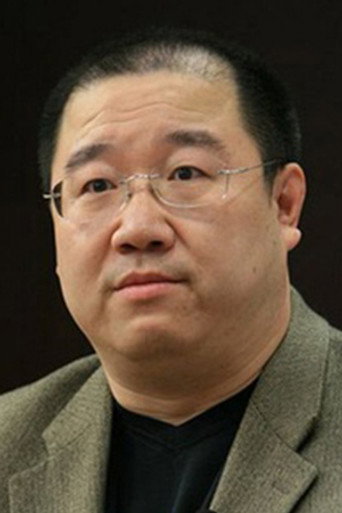 Portrait of Ying Da