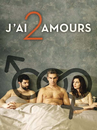 The poster for Season 1