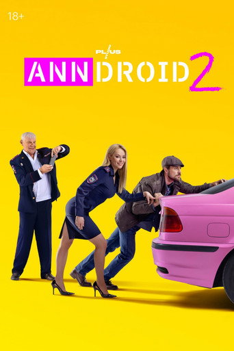 The poster for Season 2