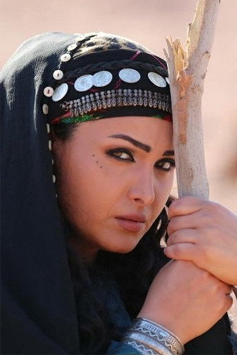 Portrait of Qamar Khalaf