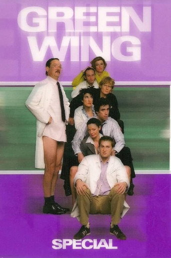 Poster for Green Wing Special