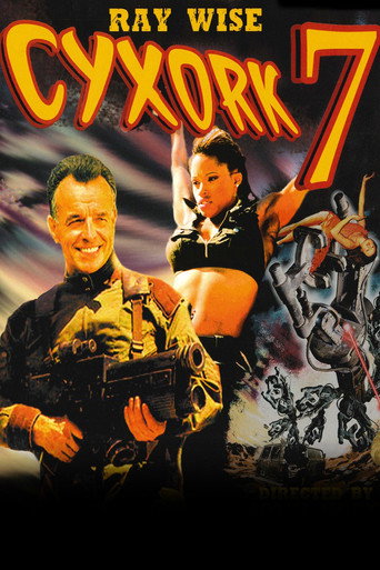 Poster for Cyxork 7