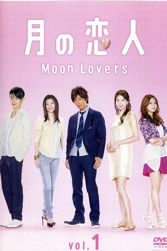 Poster for Moon Lovers