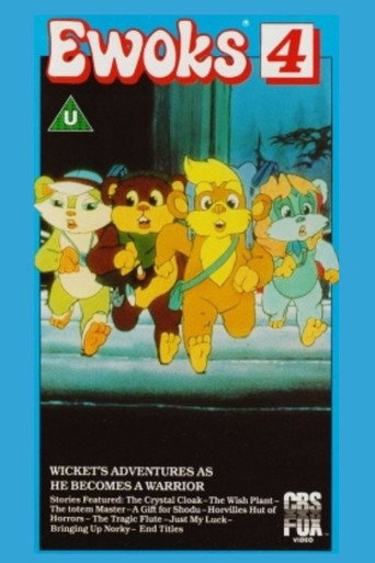 Poster for Ewoks 4: Wicket's Adventures as He Becomes a Warrior